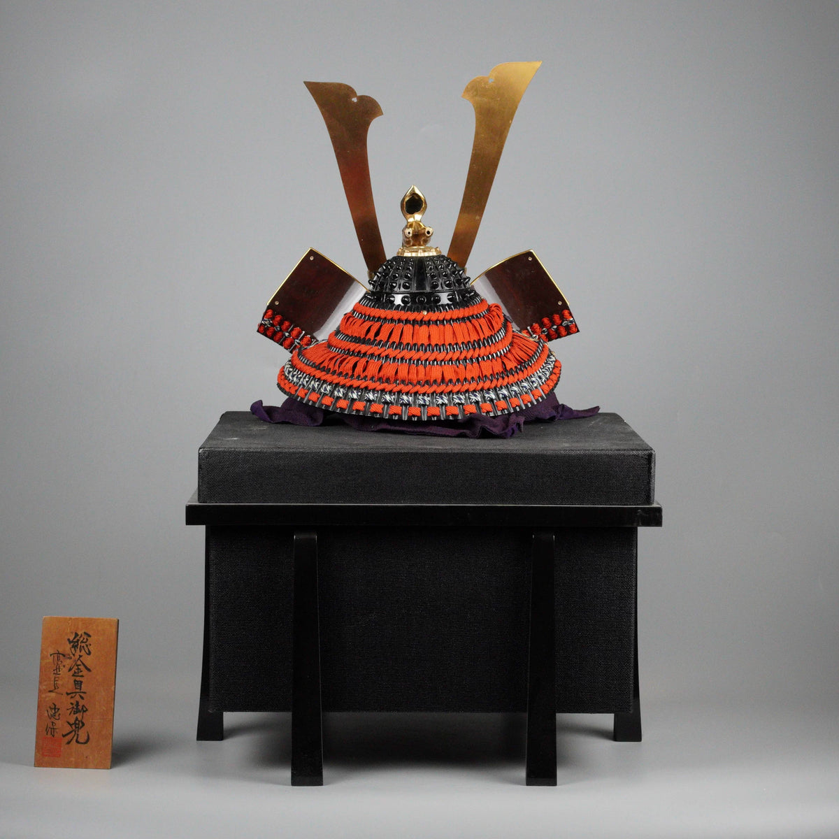 Kabuto helmet display piece, side view