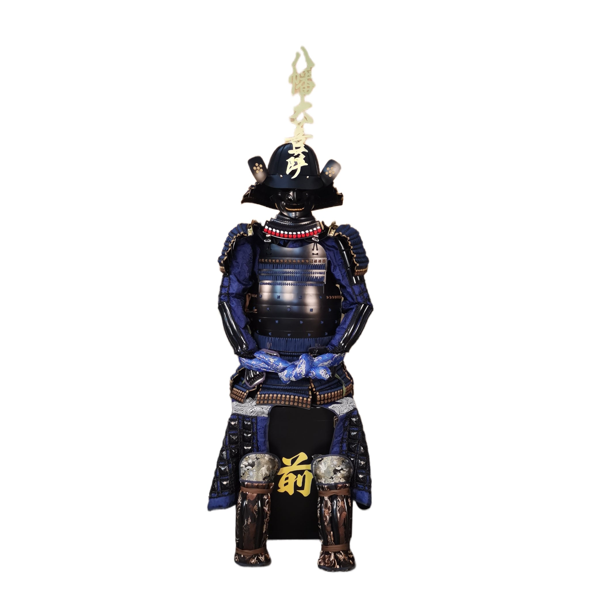Hōjō Ujiyasu samurai armor, white background, view 1