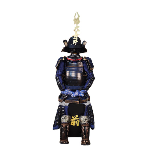 Hōjō Ujiyasu samurai armor, white background, view 1