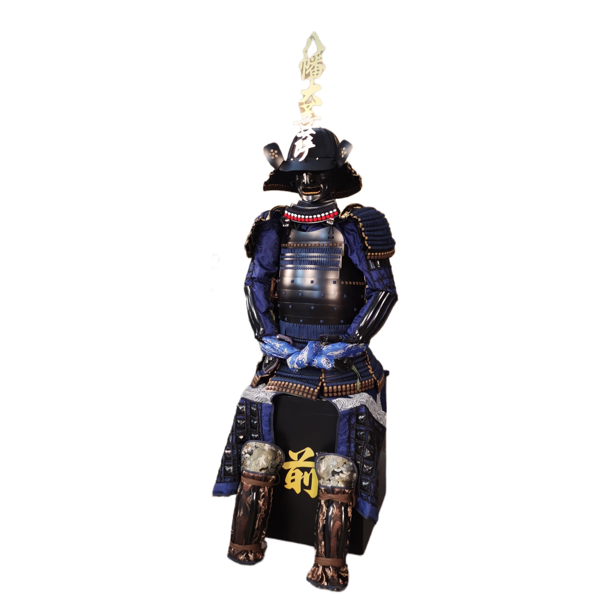 Hōjō Ujiyasu samurai armor, white background, view 2