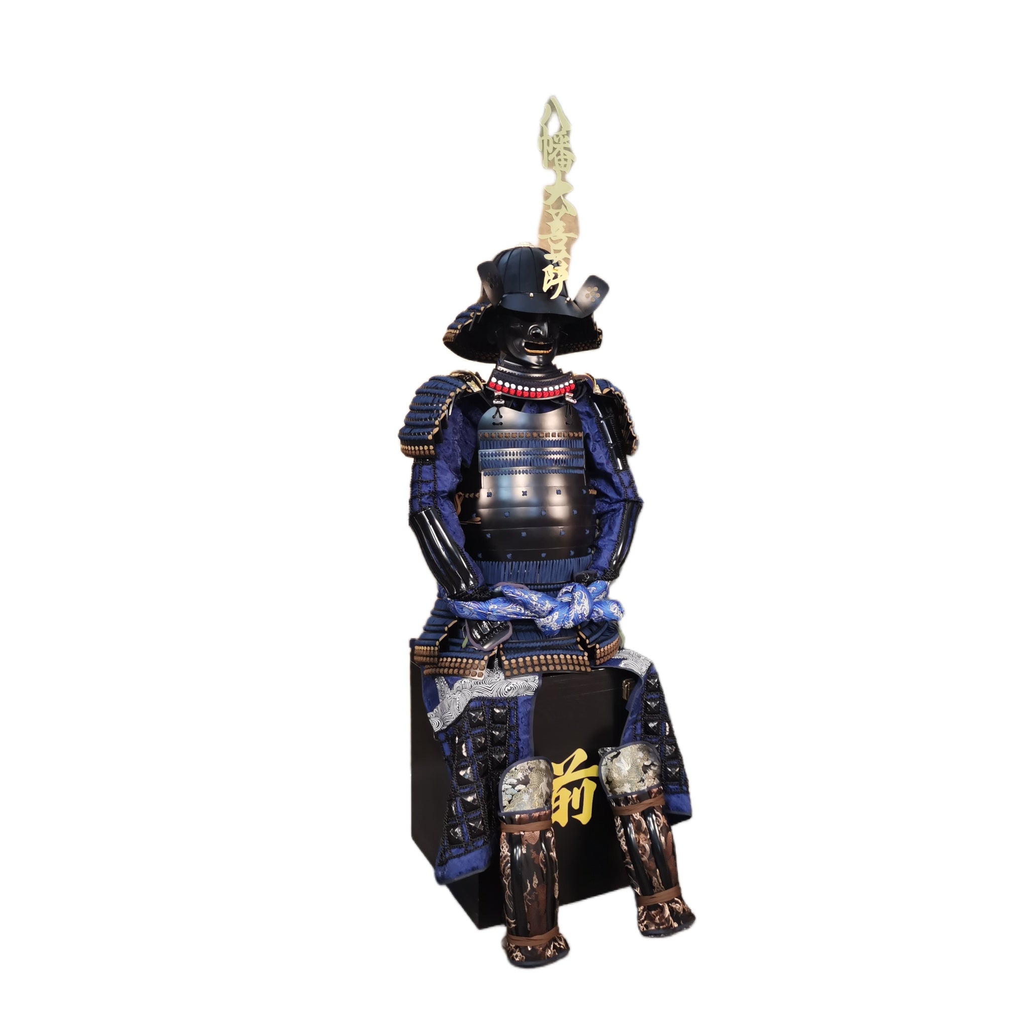 Hōjō Ujiyasu samurai armor, white background, view 3