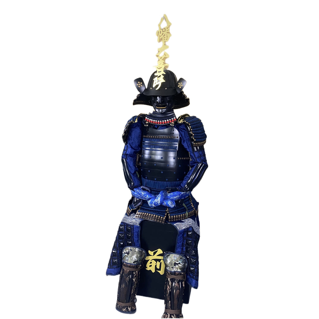 Hōjō Ujiyasu samurai armor, white background, view 6