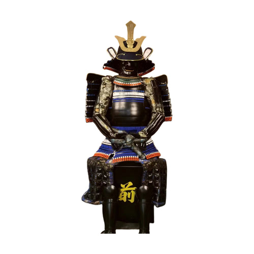 Imagawa Yoshimoto samurai armor in indigo and gilt, front view, white background