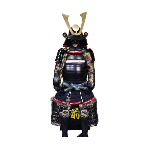 Oda Nobuhide samurai armor, black lacquer, front view, white background
