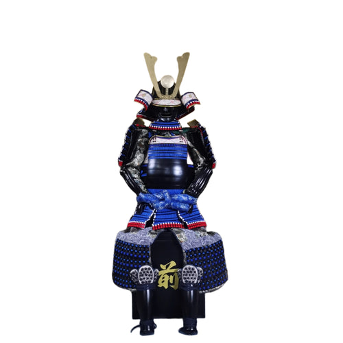 Oda Nobutaka samurai armor, white background, view 1